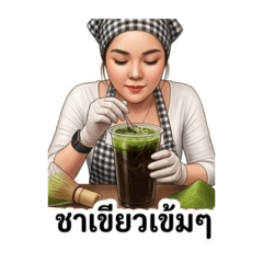 SheeCase_20260401181420