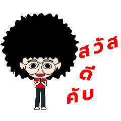 Mr.OCey_20260401180536