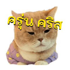 LoubafJumbo_20260401182512