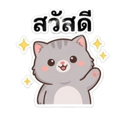 GOTMINNIE_20260401190213