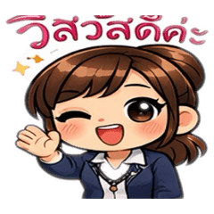 Vi parisa_20260401194337