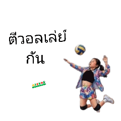 Mona man_20260401195245