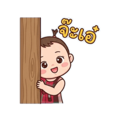 Darin_20260401195225