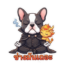 newnew_20260401185744