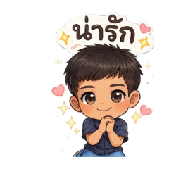 Supachai_20260401200703