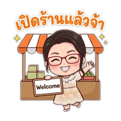 Noniya PPound_20260401201335