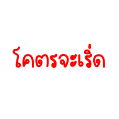 Pretty Please_20260401202111