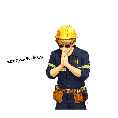 electric_20260401195317