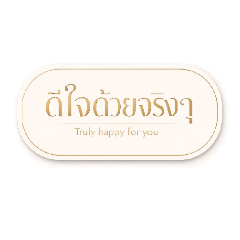 Language of feeling.