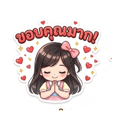 Mongkol Nalin_20260401202303