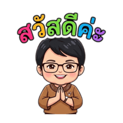 Noniya PPound_20260401205618