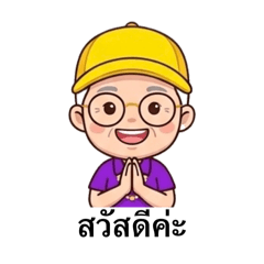 Buddy_20260401205455