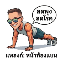 Bang100000_20260401211157