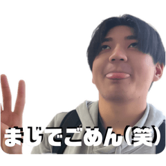 Haitatuin_06_20260402093017