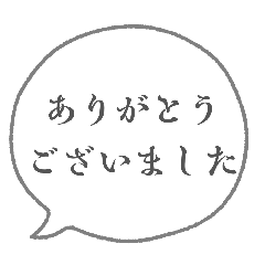 hosiimono_20260402111417