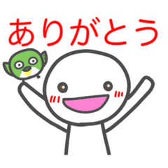 white-eye bird and little people