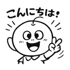 Yoppy from Mari Taro Series