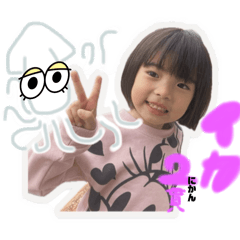 akina_20260402141648