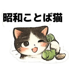 odayakamaigo_20260402141353