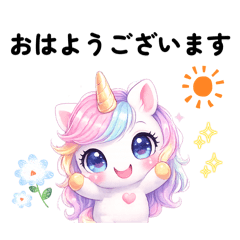 natu72_20260401201434