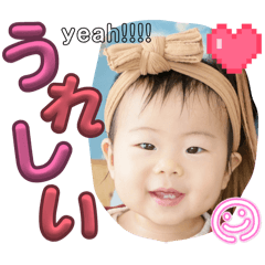 aachan_20260401201632