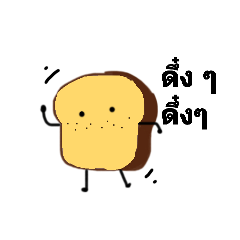 Julie ju_20260401213442