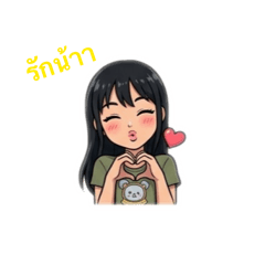 Tigerboon_20260401213045