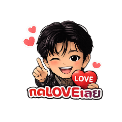 Tiger_20260401212549