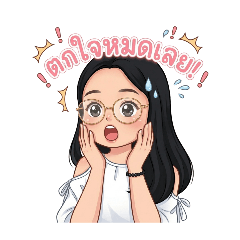 Double Nam_20260401213927