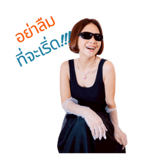 No job, no life_20260401220837