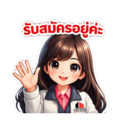 Ae_Chuti_20260401220547