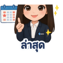 sunsanee_20260401223257