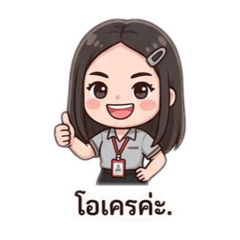 Nanthawut_20260401225131