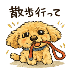 kotetsu_20260401204350