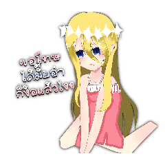 bright_20260402002227