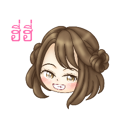 Sai Sai Cute