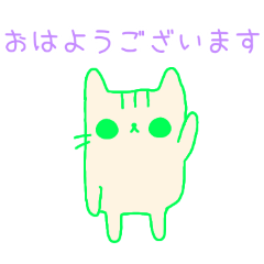 PAKAMOGOLY_20260401224236