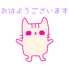 PAKAMOGOLY_20260401224348