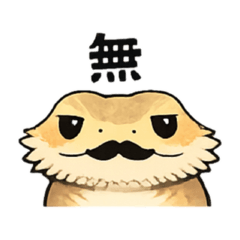 nachurasanarisan_20260401224939