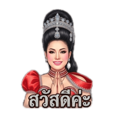 Suthiratdara_20260402042024