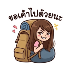 Luckypatt246_20260402075827