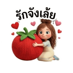 Luckypatt246_20260402085408