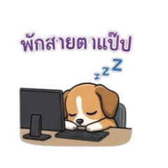 Bonnie_20260402113902