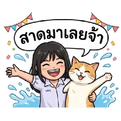 nampung_20260402122425