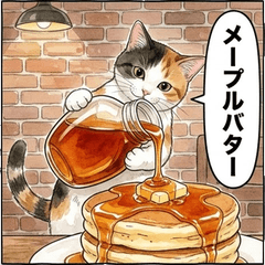 三花貓與美味鬆餅：療癒美食日常