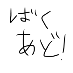 k_20260329205438