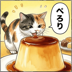 貓咪 全肯定減肥 美食 飯特攻 欺騙日