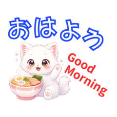 Easy-to-Use Ramen Cat Stickers!
