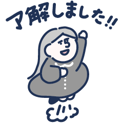 Most-Used Stickers: Polite Ver.