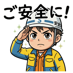 Real Life of Site Workers & Craftsmen